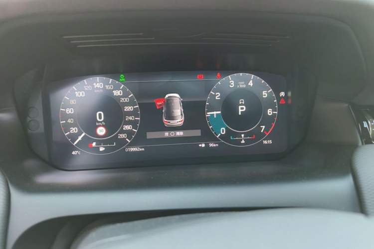 Used Land Rover Discovery Sport 2022 249 PS R-Dynamic SE Performance Tech Edition 5 Seats Instrument Cluster