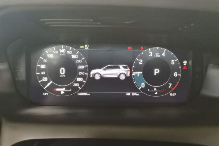 Used Land Rover Discovery Sport 2022 Revised Version 249 PS R-Dynamic S Performance Edition 5 Seats Instrument Cluster