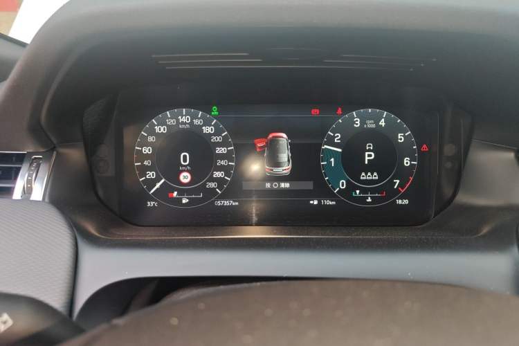 Used Land Rover Discovery Sport 2022 249 PS R-Dynamic S Performance Edition 5 Seats Instrument Cluster