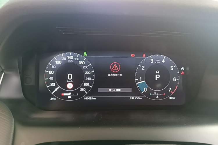 Used Land Rover Discovery Sport 2022 249 PS R-Dynamic S Performance Edition 5 Seats Instrument Cluster