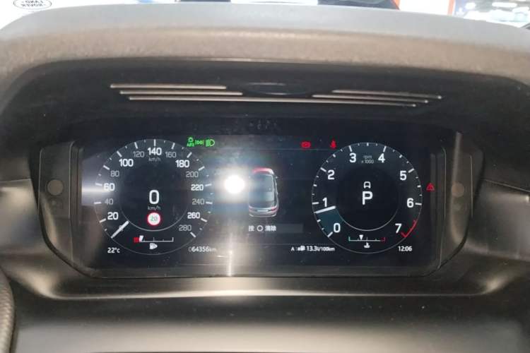 Used Land Rover Discovery Sport 2022 249 PS R-Dynamic S Performance Edition 5 Seats Instrument Cluster