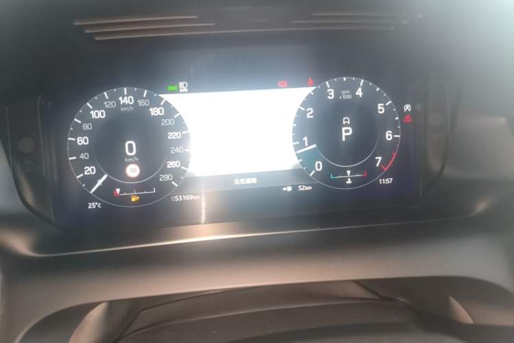 Used Land Rover Discovery Sport 2022 Revised Version 249 PS Metropolitan Edition Instrument Cluster