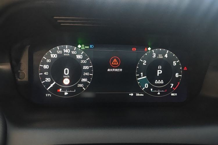 Used Land Rover Discovery Sport 2022 249 PS R-Dynamic S Performance Edition 5 Seats Instrument Cluster