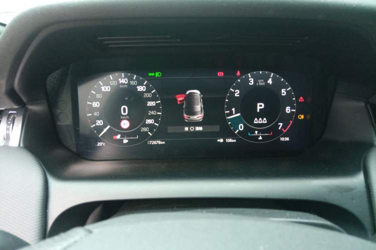 Used Land Rover Discovery Sport 2022 Revised Version 249 PS R-Dynamic S Performance Edition 5 Seats Instrument Cluster