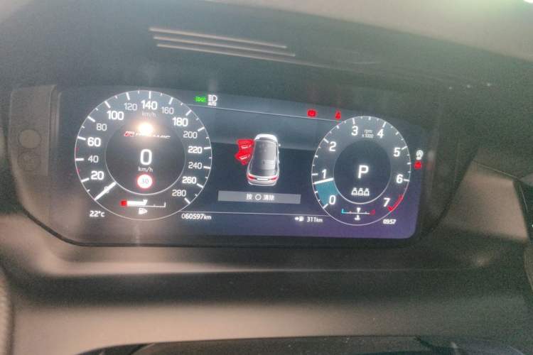 Used Land Rover Discovery Sport 2022 Revised Version 249 PS R-Dynamic S Performance Edition 5 Seats Instrument Cluster