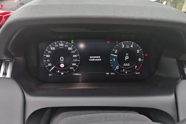Used Land Rover Discovery Sport 2022 249 PS R-Dynamic S Performance Edition 5 Seats Instrument Cluster