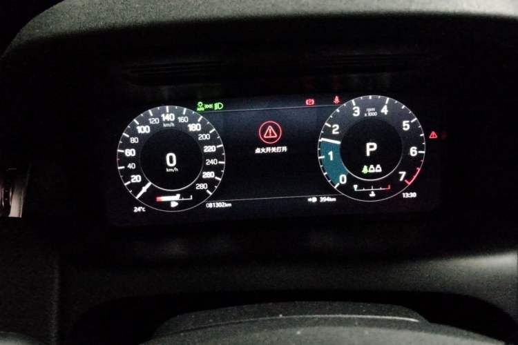 Used Land Rover Discovery Sport 2022 249 PS R-Dynamic S Performance Edition 5 Seats Instrument Cluster