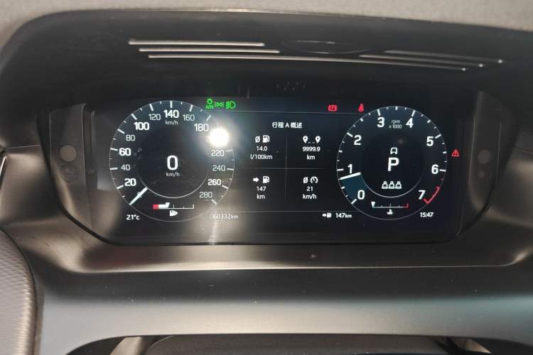 Used Land Rover Discovery Sport 2022 249 PS R-Dynamic S Performance Edition 5 Seats Instrument Cluster