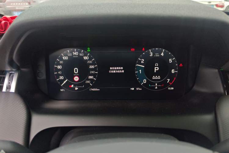 Used Land Rover Discovery Sport 2022 249 PS R-Dynamic S Performance Edition 5 Seats Instrument Cluster