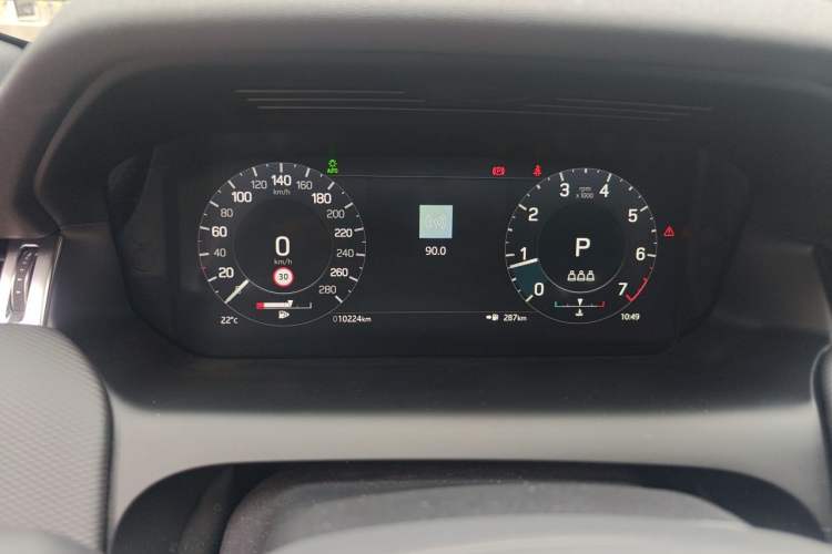 Used Land Rover Discovery Sport 2022 249 PS Metropolitan Edition 5 Seats Instrument Cluster