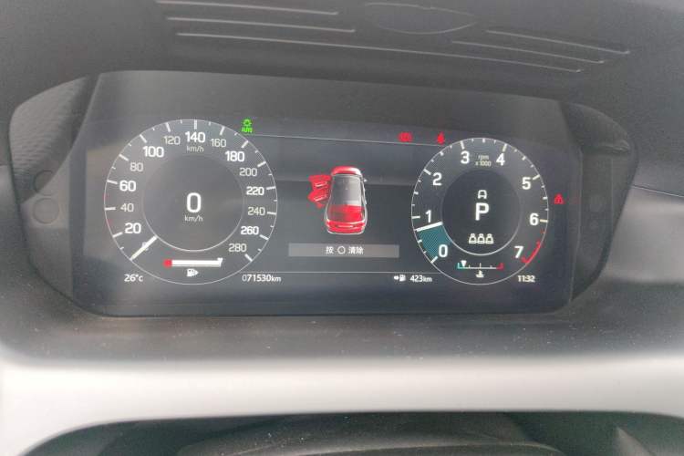 Used Land Rover Discovery Sport 2022 Restyled 249 PS R-Dynamic SE Performance Tech Edition 5 Seats Instrument Cluster