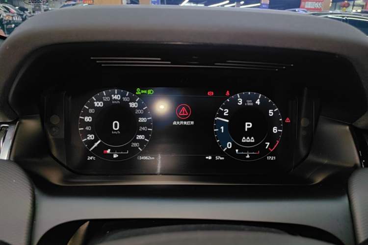 Used Land Rover Discovery Sport 2022 Revised Version 249 PS R-Dynamic S Performance Edition 5 Seats Instrument Cluster