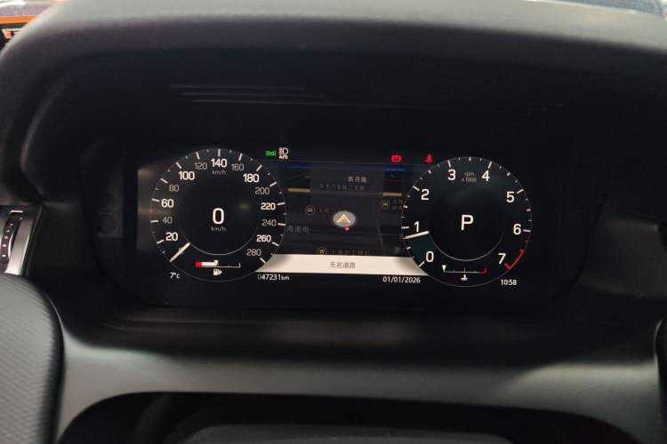 Used Land Rover Discovery Sport 2022 Restyled 249 PS R-Dynamic SE Performance Tech Edition 5 Seats Instrument Cluster