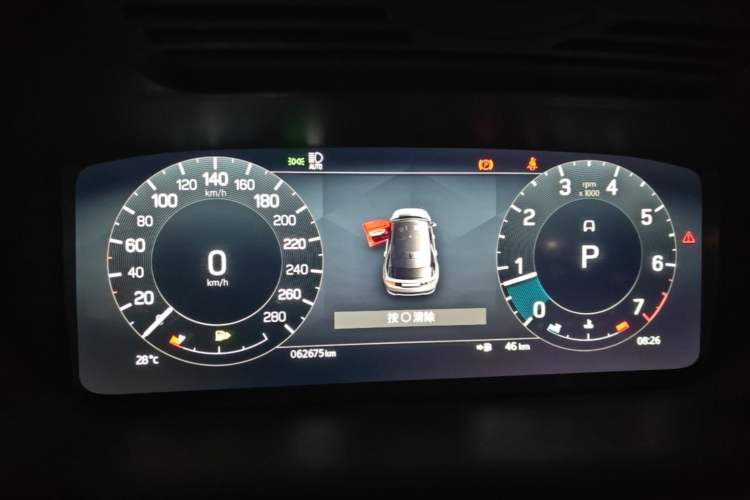 Used Land Rover Discovery Sport 2022 Restyled 249 PS R-Dynamic SE Performance Tech Edition 5 Seats Instrument Cluster
