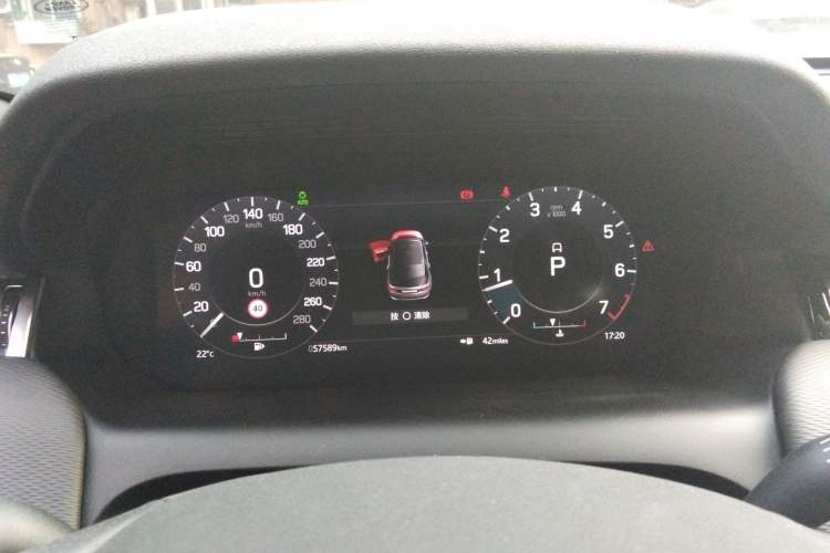Used Land Rover Discovery Sport 2022 249 PS R-Dynamic SE Performance Tech Edition 5 Seats Instrument Cluster