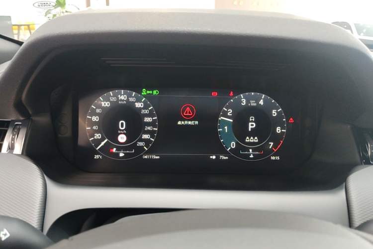 Used Land Rover Discovery Sport 2022 249 PS R-Dynamic S Performance Edition 5 Seats Instrument Cluster