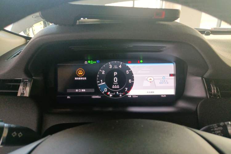 Used Land Rover Discovery Sport 2022 200 PS Family Edition 5 Seats Instrument Cluster