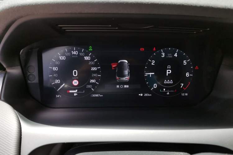 Used Land Rover Discovery Sport 2022 249 PS R-Dynamic S Performance Edition 5 Seats Instrument Cluster