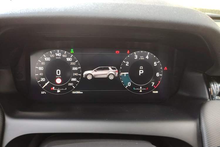 Used Land Rover Discovery Sport 2022 249 PS R-Dynamic S Performance Edition 5 Seats Instrument Cluster