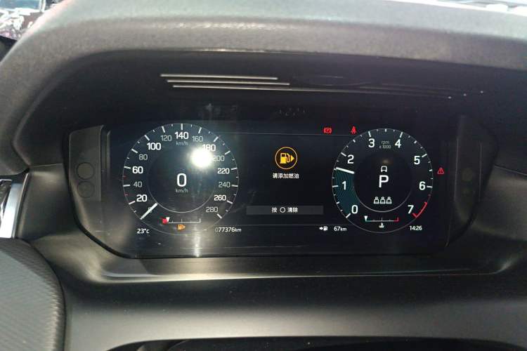 Used Land Rover Discovery Sport 2022 Revised Version 249 PS R-Dynamic S Performance Edition 5 Seats Instrument Cluster