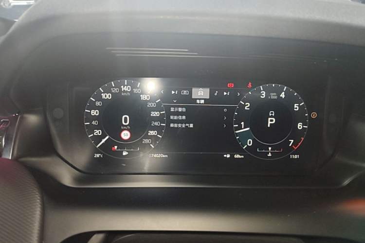 Used Land Rover Discovery Sport 2022 249 PS R-Dynamic S Performance Edition 5 Seats Instrument Cluster