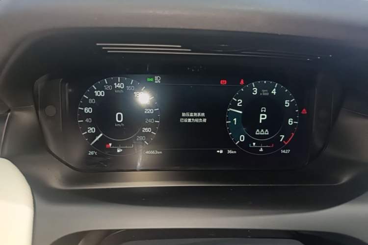 Used Land Rover Discovery Sport 2022 249 PS R-Dynamic S Performance Edition 5 Seats Instrument Cluster