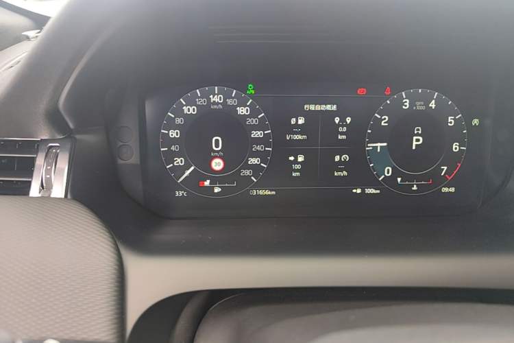 Used Land Rover Discovery Sport 2022 249 PS R-Dynamic S Performance Edition 5 Seats Instrument Cluster