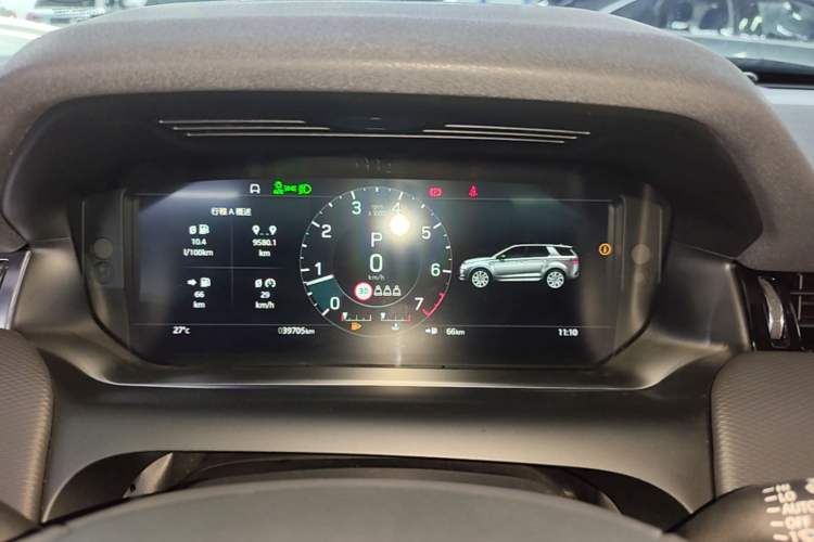 Used Land Rover Discovery Sport 2022 249 PS R-Dynamic S Performance Edition 5 Seats Instrument Cluster