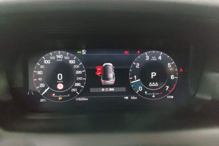 Used Land Rover Discovery Sport 2022 Revised Version 249 PS R-Dynamic S Performance Edition 5 Seats Instrument Cluster