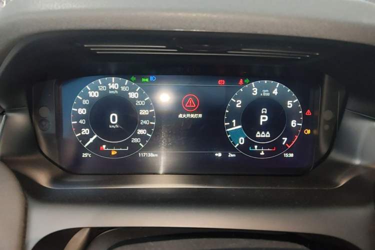 Used Land Rover Discovery Sport 2022 200 PS Family Edition 5 Seats Instrument Cluster