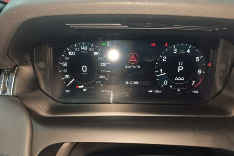 Used Land Rover Discovery Sport 2022 249 PS R-Dynamic S Performance Edition 5 Seats Instrument Cluster