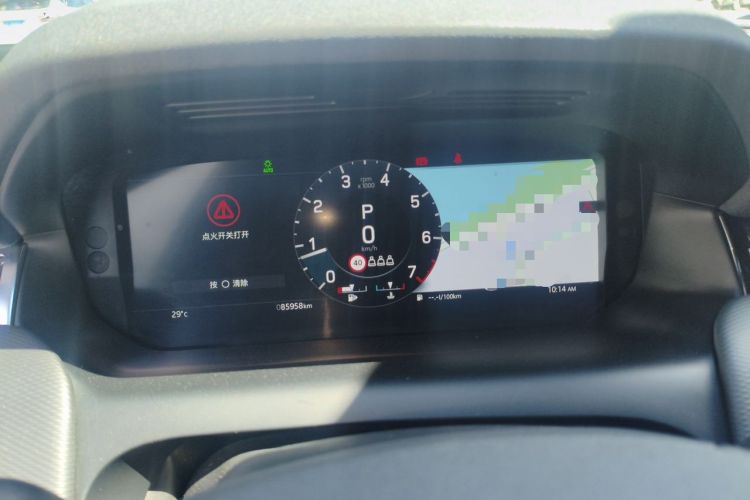 Used Land Rover Discovery Sport 2022 Revised Version 2 249 PS R-Dynamic SE Performance Tech Edition 5 Seats Instrument Cluster