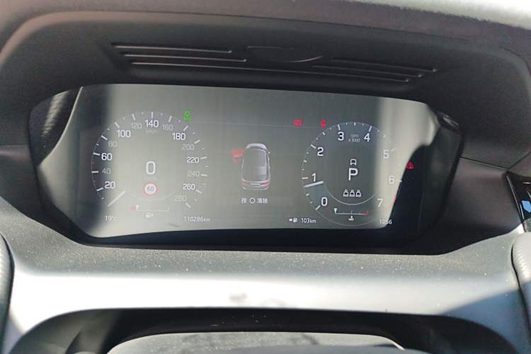 Used Land Rover Discovery Sport 2022 249 PS R-Dynamic S Performance Edition 5 Seats Instrument Cluster