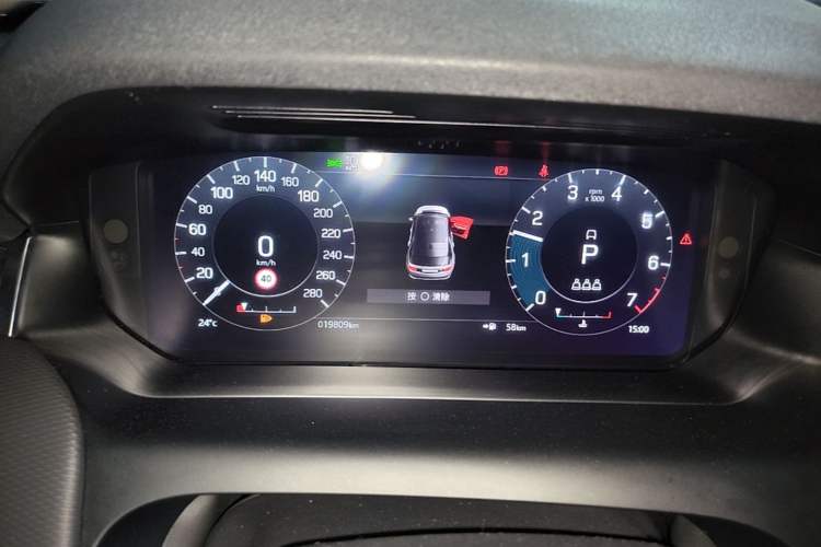 Used Land Rover Discovery Sport 2022 249 PS R-Dynamic S Performance Edition 5 Seats Instrument Cluster