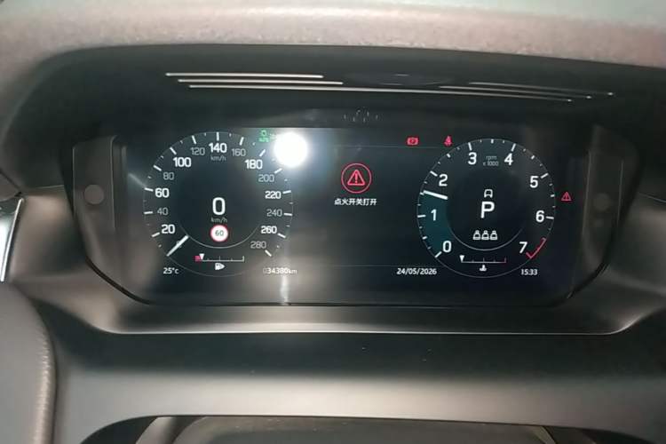 Used Land Rover Discovery Sport 2022 249 PS R-Dynamic SE Performance Tech Edition 5 Seats Instrument Cluster