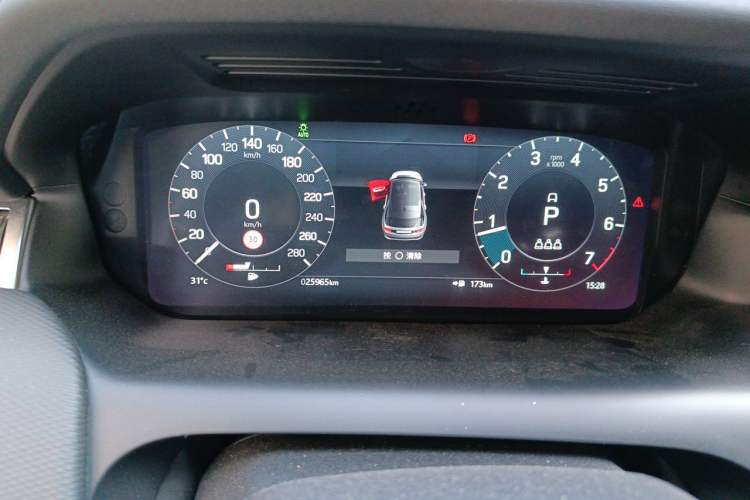 Used Land Rover Discovery Sport 2022 249 PS R-Dynamic S Performance Edition 5 Seats Instrument Cluster
