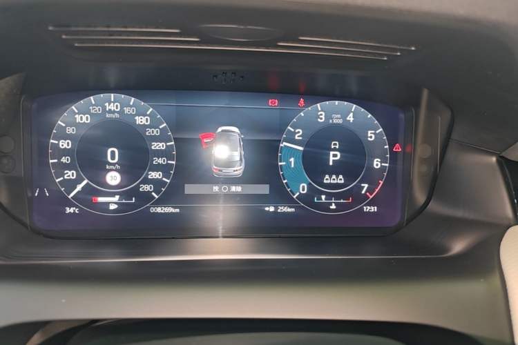 Used Land Rover Discovery Sport 2022 Revised Version 249 PS R-Dynamic S Performance Edition 5 Seats Instrument Cluster