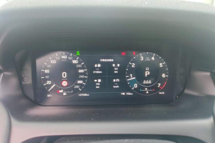 Used Land Rover Discovery Sport 2022 249 PS R-Dynamic S Performance Edition 5 Seats Instrument Cluster