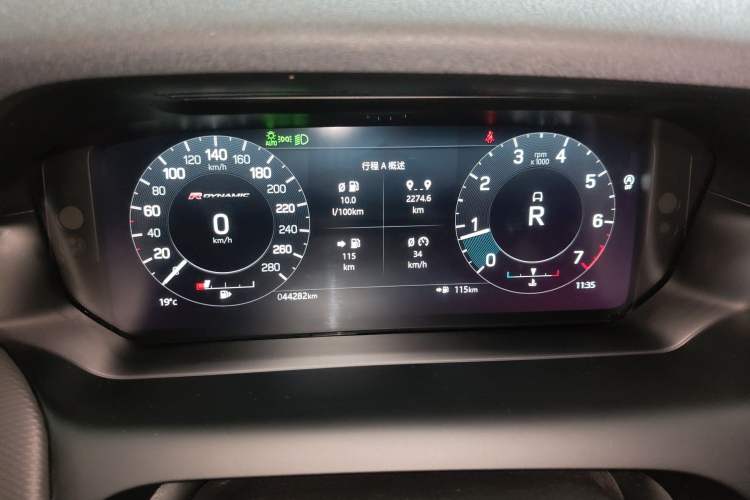 Used Land Rover Discovery Sport 2022 Restyled 249 PS R-Dynamic SE Performance Tech Edition 5 Seats Instrument Cluster