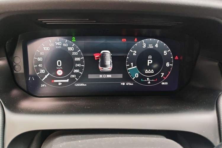 Used Land Rover Discovery Sport 2022 249 PS R-Dynamic S Performance Edition 5 Seats Instrument Cluster