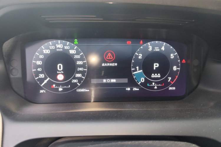 Used Land Rover Discovery Sport 2022 249 PS R-Dynamic S Performance Edition 5 Seats Instrument Cluster