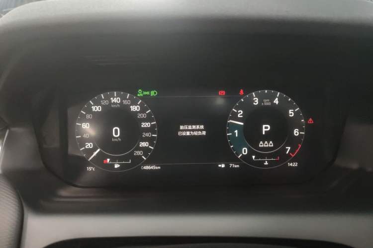 Used Land Rover Discovery Sport 2022 Revised Version 249 PS R-Dynamic S Performance Edition 5 Seats Instrument Cluster
