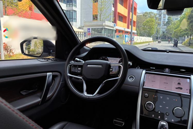 Used Land Rover Discovery Sport 2022 Revised Version 249 PS R-Dynamic S Performance Edition 5 Seats Interior 2