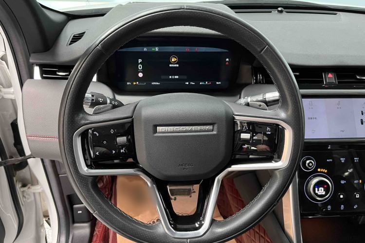 Used Land Rover Discovery Sport 2022 249 PS R-Dynamic S Performance Edition 5 Seats Interior 2