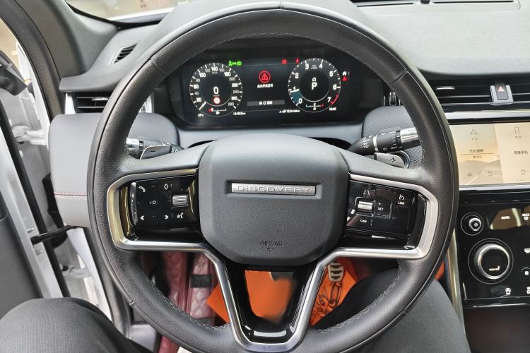 Used Land Rover Discovery Sport 2022 249 PS R-Dynamic S Performance Edition 5 Seats Interior 2