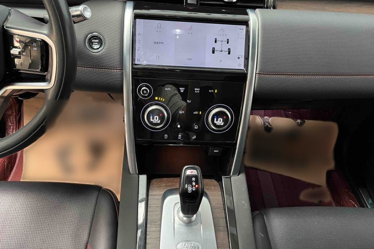 Used Land Rover Discovery Sport 2022 249 PS R-Dynamic S Performance Edition 5 Seats Interior 3