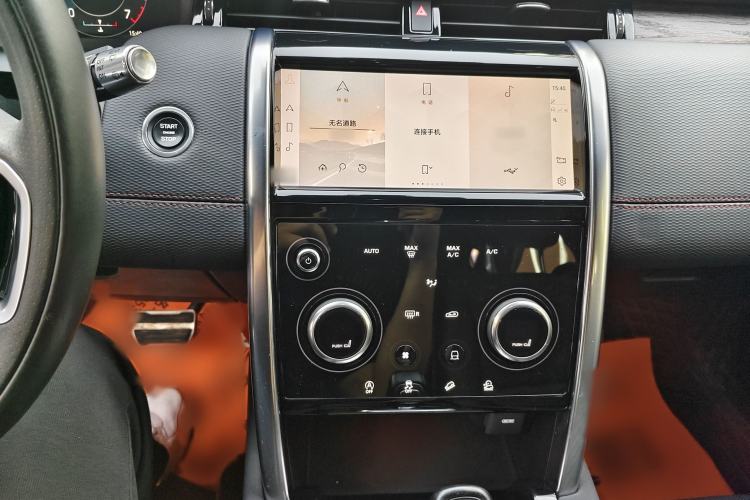 Used Land Rover Discovery Sport 2022 249 PS R-Dynamic S Performance Edition 5 Seats Interior 3