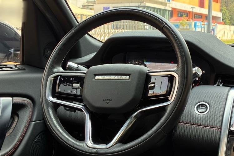 Used Land Rover Discovery Sport 2022 Revised Version 249 PS R-Dynamic S Performance Edition 5 Seats Interior 5