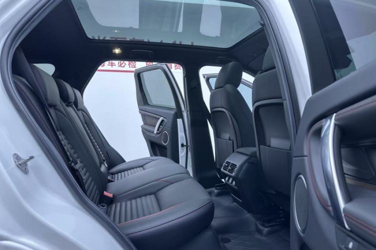 Used Land Rover Discovery Sport 2022 Revised Version 249 PS R-Dynamic S Performance Edition 5 Seats Interior 5