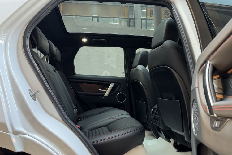 Used Land Rover Discovery Sport 2022 Revised Version 249 PS R-Dynamic S Performance Edition 5 Seats Interior 5
